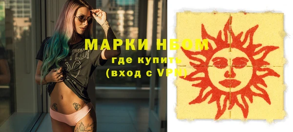 дмт Абдулино