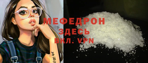 мдпв Остров
