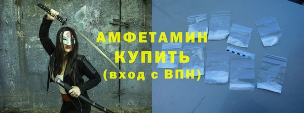 дмт Абдулино