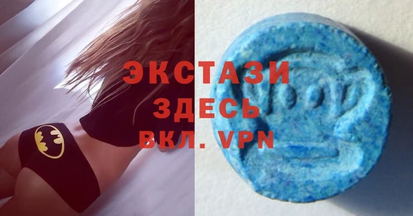 метадон Абаза