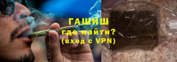 дмт Абдулино