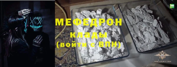 дмт Абдулино