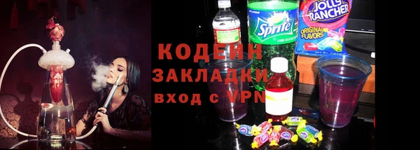 Альфа ПВП Нягань