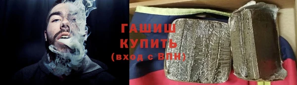 метадон Абаза