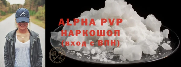 дмт Абдулино
