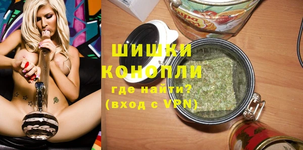 трава Нязепетровск