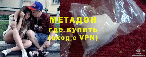 дмт Абдулино