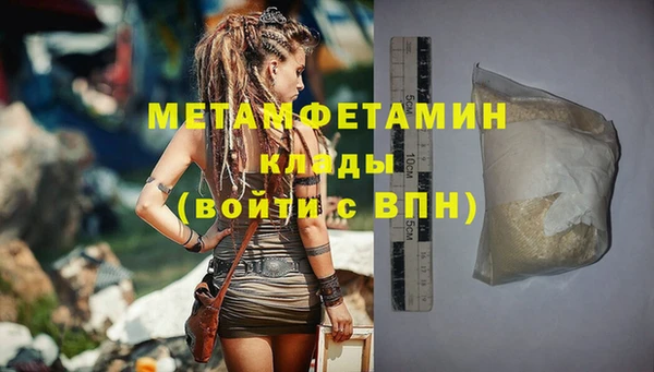 дмт Абдулино