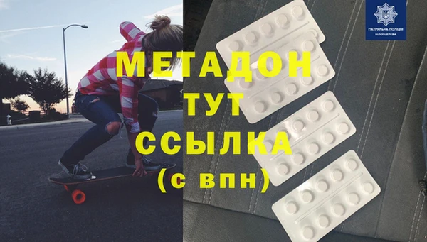 дмт Абдулино