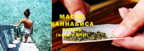 дмт Абдулино