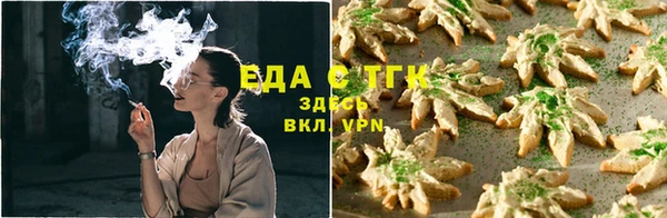 Альфа ПВП Нягань