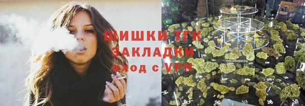 дмт Абдулино