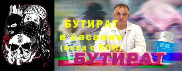дмт Абдулино