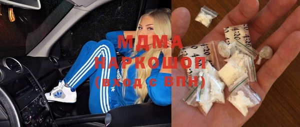 дмт Абдулино