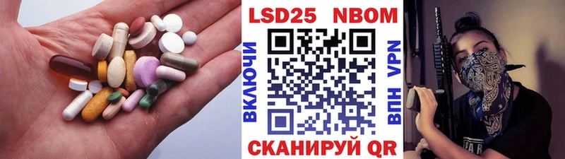 Лсд 25 экстази ecstasy  Абакан 